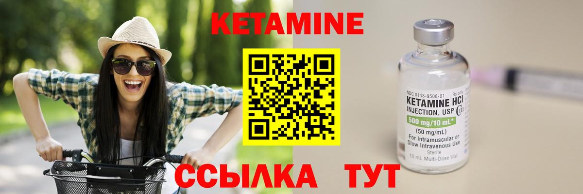 Канабис Норильск
