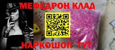 марки lsd Волжск