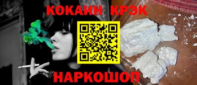 MDMA Волжский