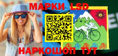 MDMA Волжский