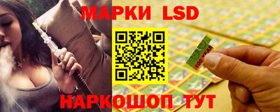 MDMA Волжский