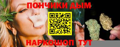 марки lsd Волжск
