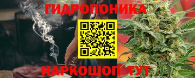 марки lsd Волжск