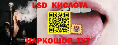 MDMA Волжский
