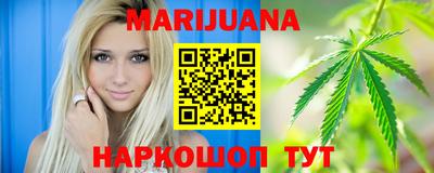 марки lsd Волжск