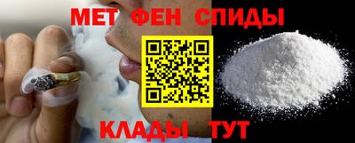 MDMA Волжский