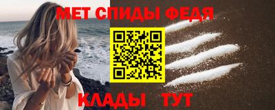 MDMA Волжский