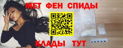 марки lsd Волжск