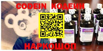 MDMA Волжский