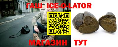 MDMA Волжский