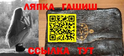 MDMA Волжский