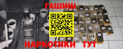 MDMA Волжский