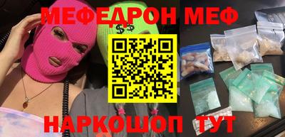 марки lsd Волжск