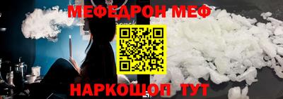 экстази Анапа