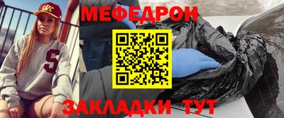 марки lsd Волжск