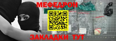 MDMA Волжский